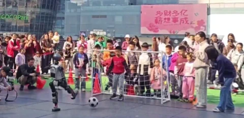 Booster Robots Hit the Soccer Pitch with Kids in Shenzhen