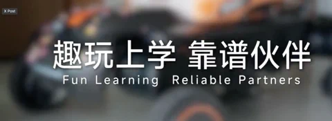 Unitree Robotics Logo