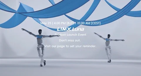 LimX 루나 휴머노이드, 샤오펑과 댄스 배틀 예고
