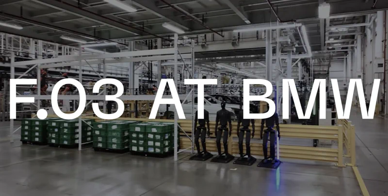 BMW最新工廠員工是Figure 03人形機器人
