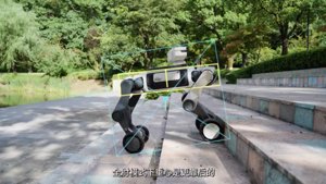 Lynx M20: Přizpůsobitelný průmyslový robotický pes