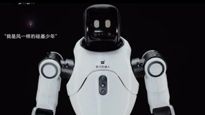 AgiBot představuje cenově dostupnou řadu humanoidních robotů