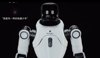 Az AgiBot megfizethető humanoid robotcsaládot mutat be