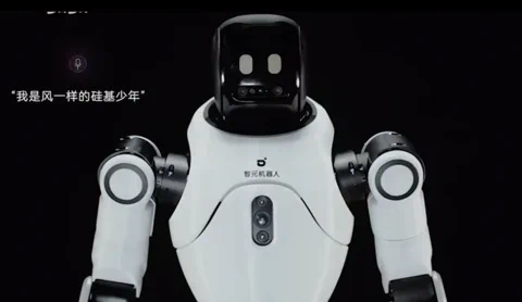 AgiBot Launches Affordable Humanoid Robot Lineup