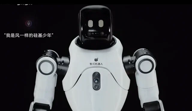 AgiBot Launches Affordable Humanoid Robot Lineup
