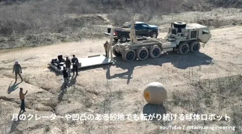 चांद की दुर्गम सतह पर फतह हासिल करेगा यह गोलाकार रोबोट