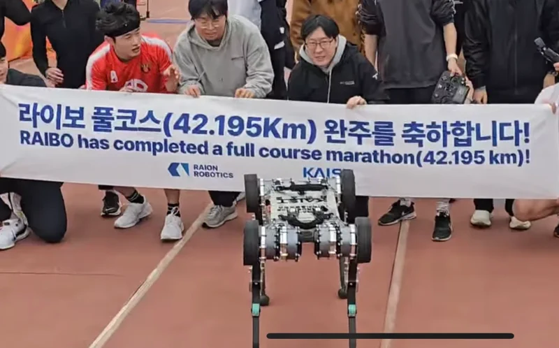四足歩行ロボット「Raibo」がフルマラソンに挑戦！