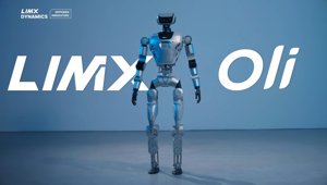 روبوت LimX Oli الآلي: يوم خارج المنزل